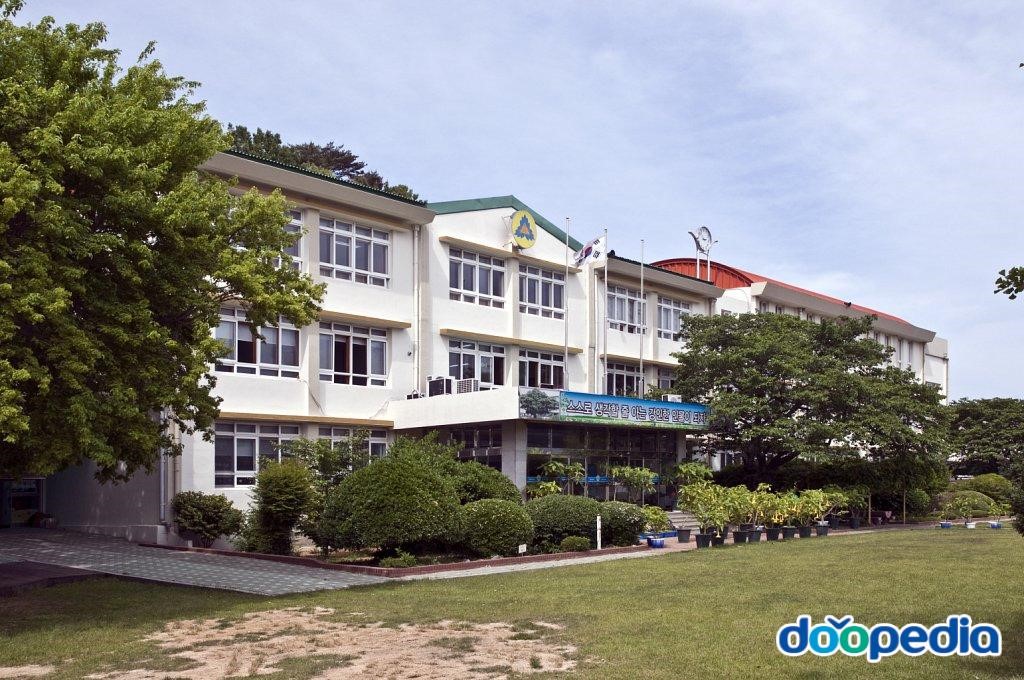 세산초등학교