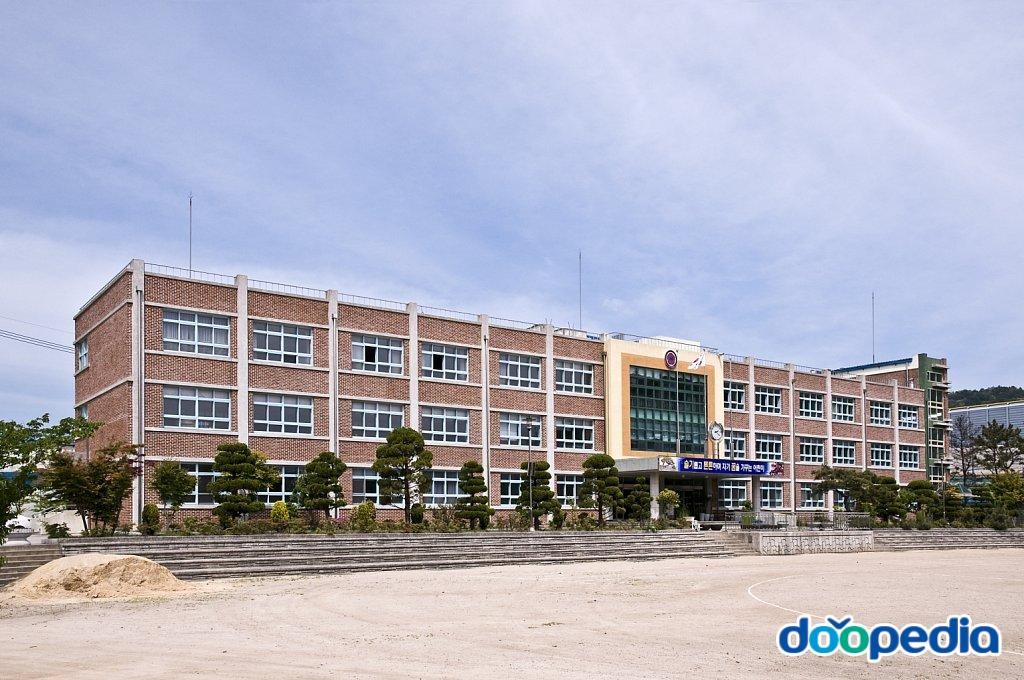송정초등학교