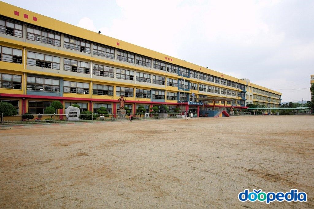 서면초등학교