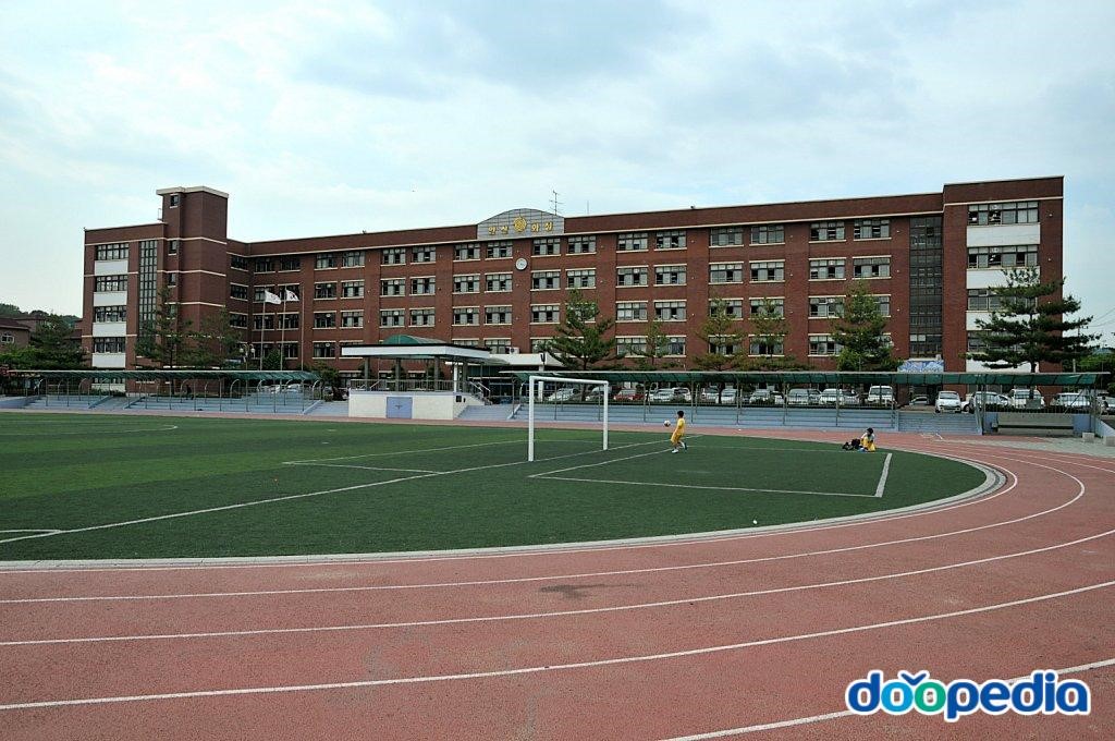 안산화정초등학교