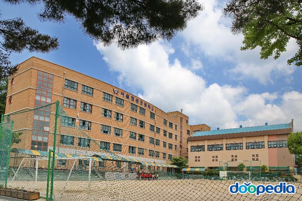 서울청운초등학교
