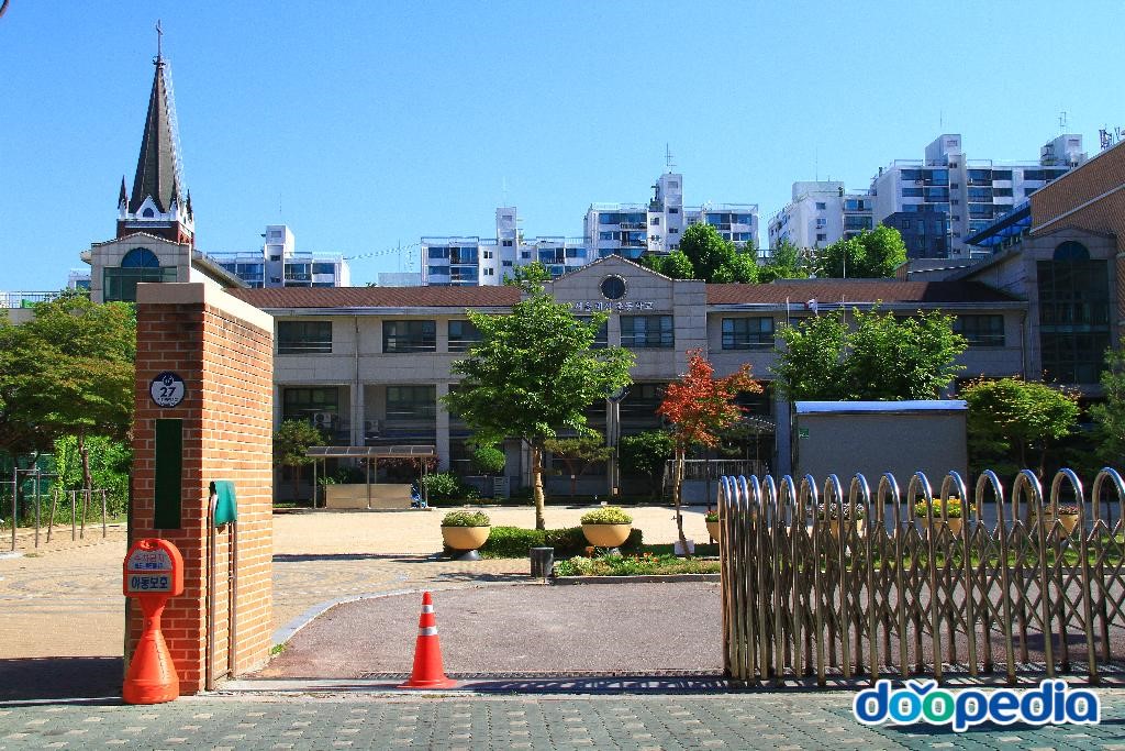 서울대신초등학교