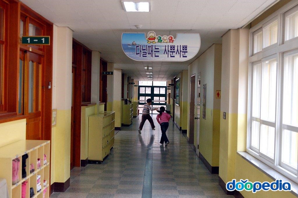 대구성북초등학교 - 성북초등학교