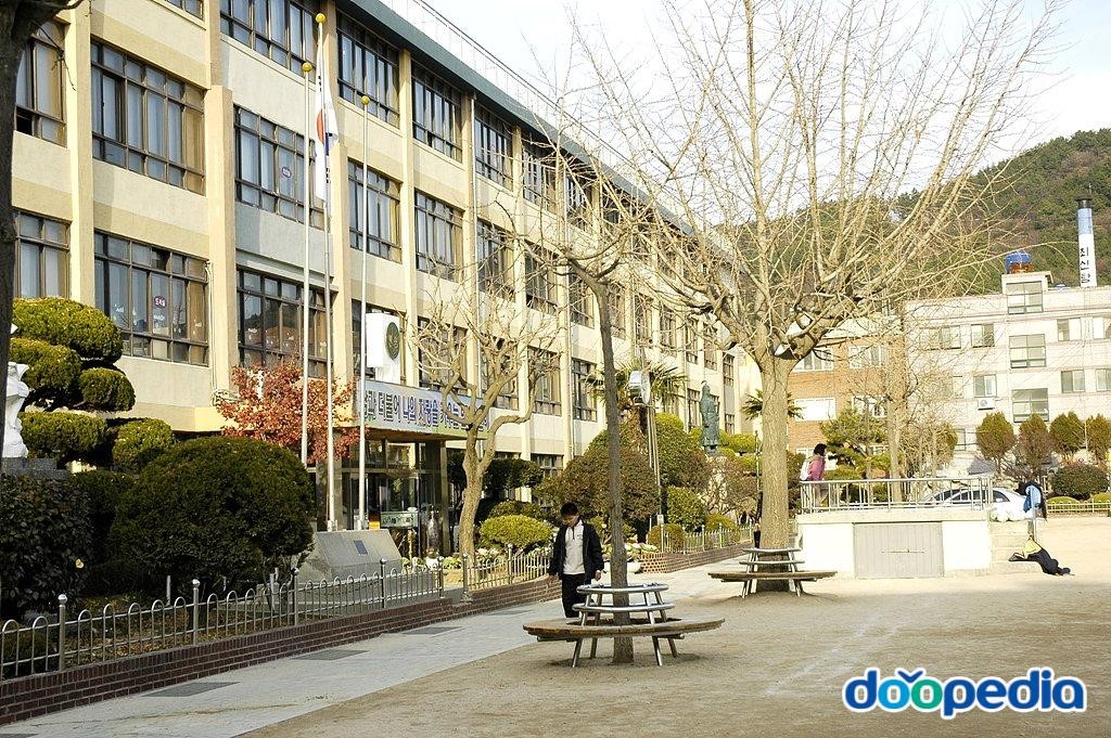 반송초등학교