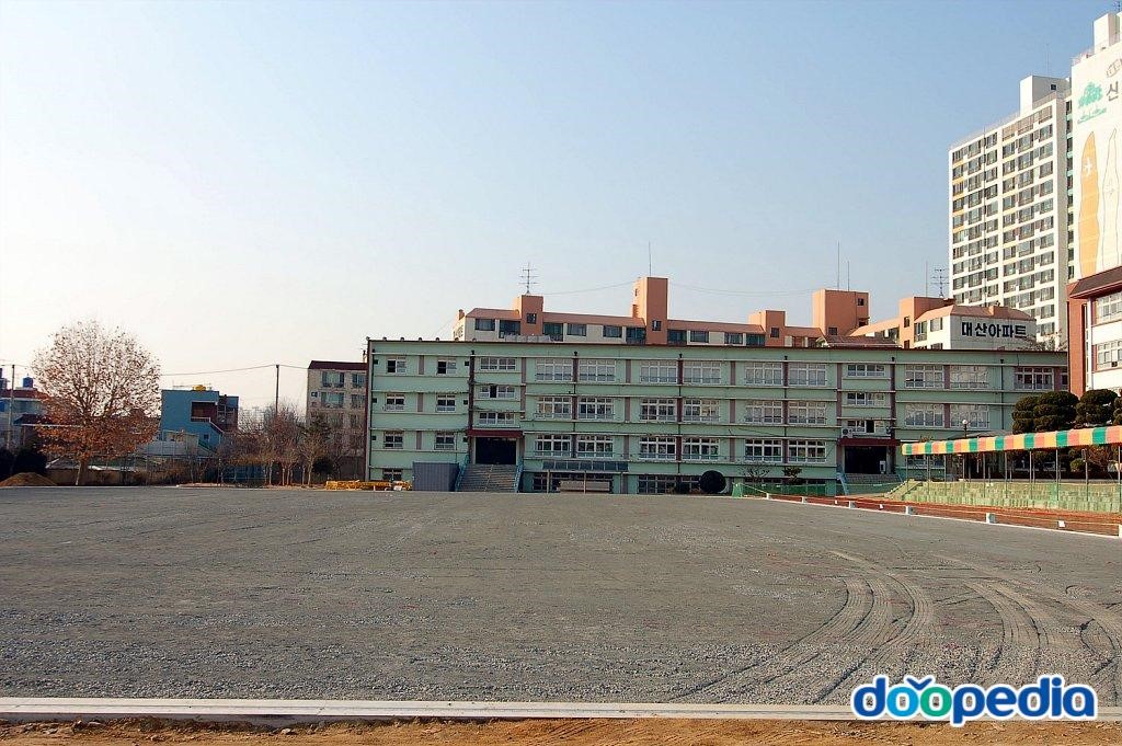 대구신암초등학교