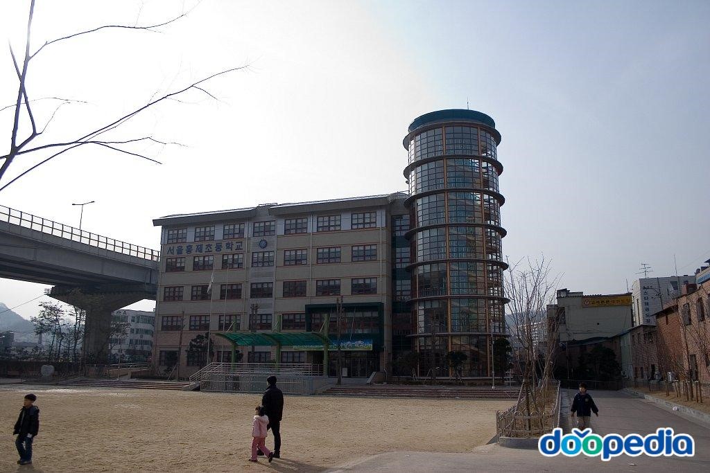 서울홍제초등학교 - 홍제초등학교 전경