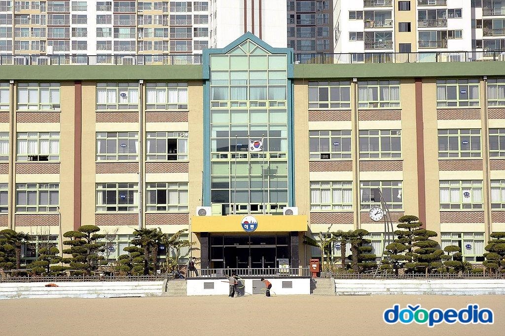 해동초등학교