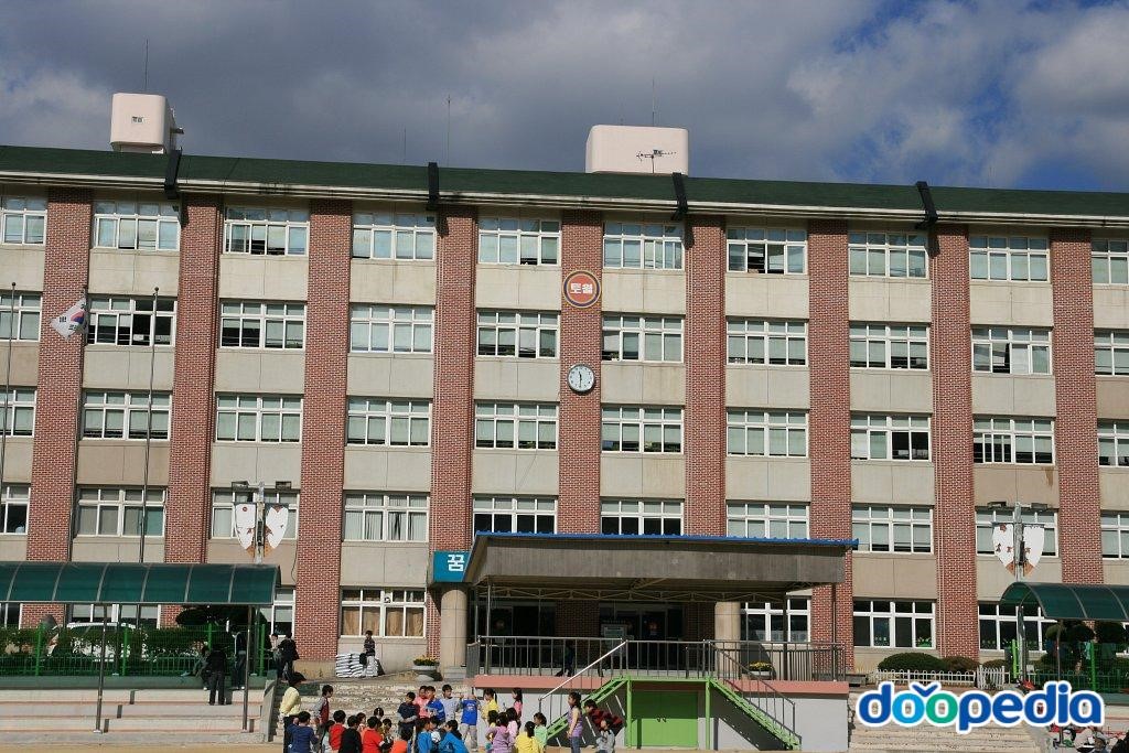 토월초등학교