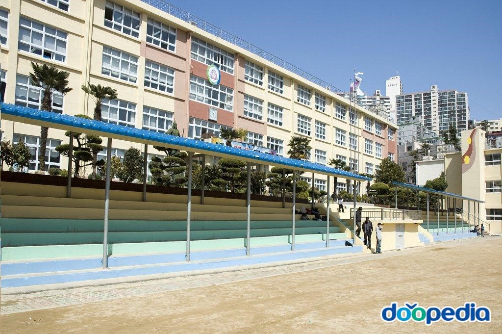 송도초등학교 - 송도초등학교 스탠드