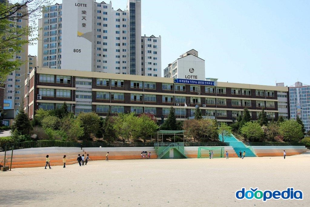 남양주미금초등학교 - 미금초등학교