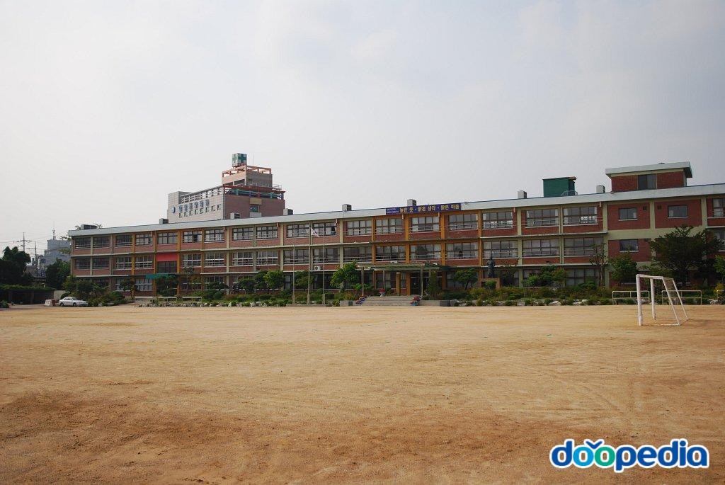 발안초등학교