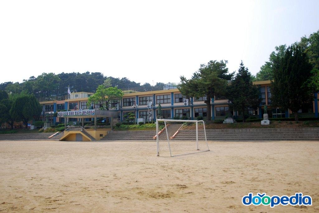 팔탄초등학교