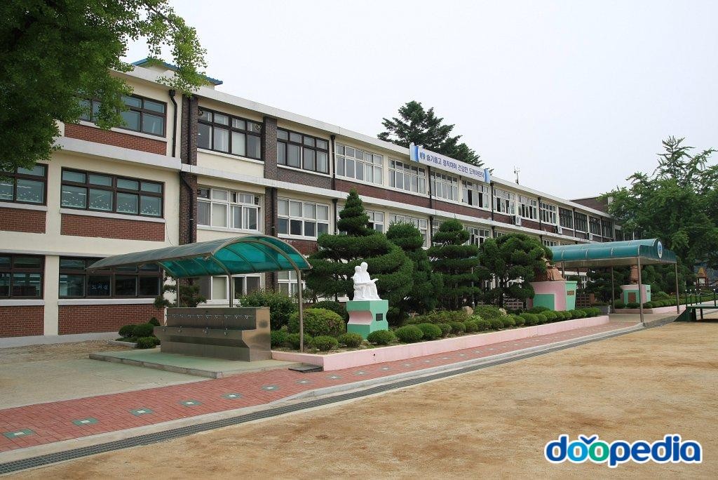 도척초등학교