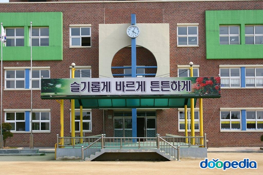 학성초등학교 - 구 학성초등학교 조회대