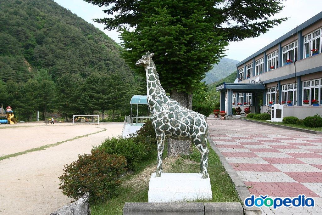 약수초등학교