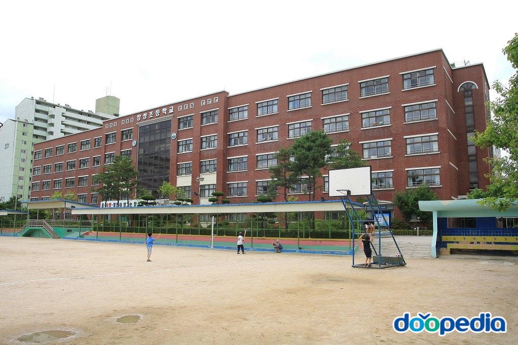 장성초등학교