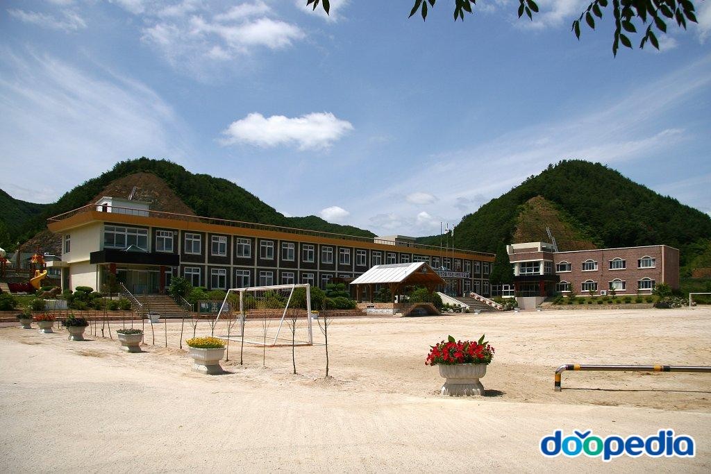 화촌초등학교