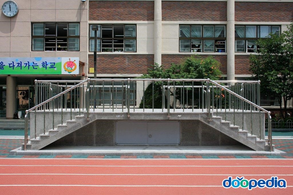 서울원묵초등학교 - 서울원묵초등학교 조회대