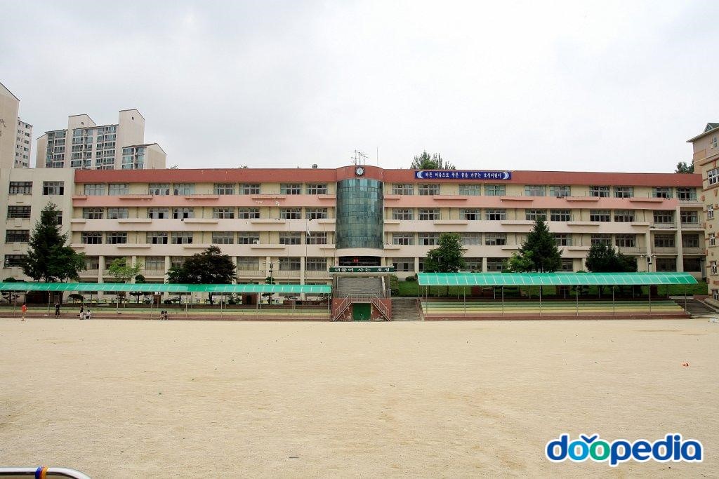 호성초등학교