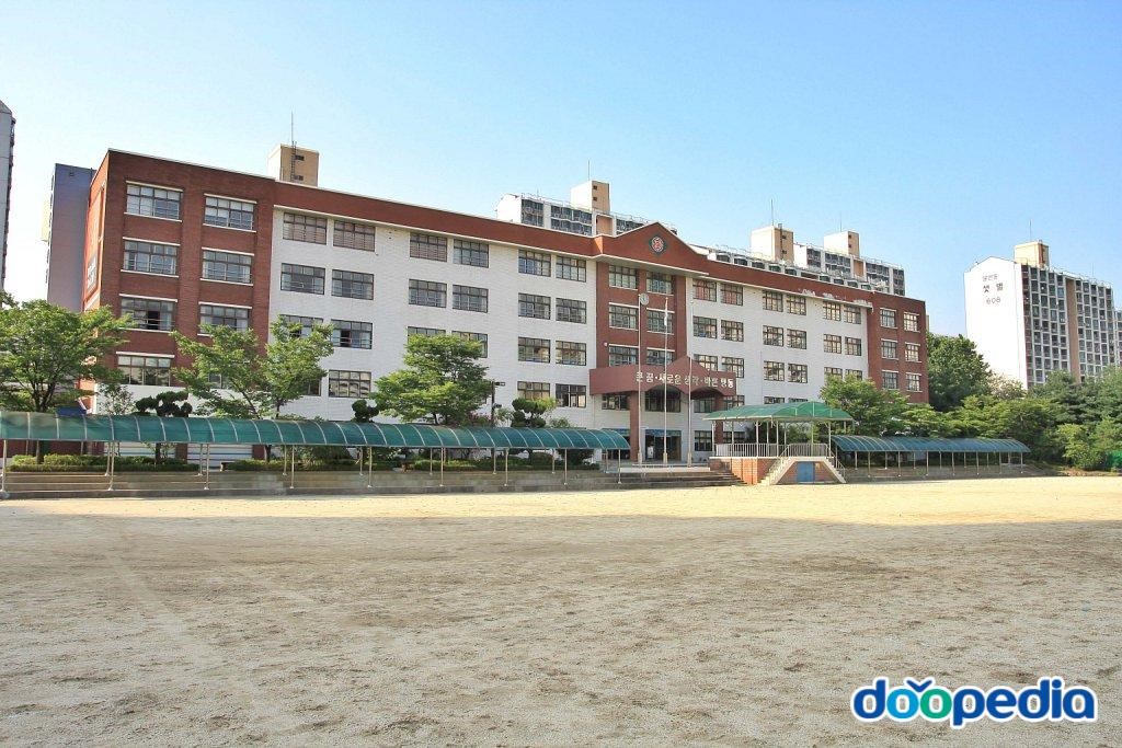 달안초등학교