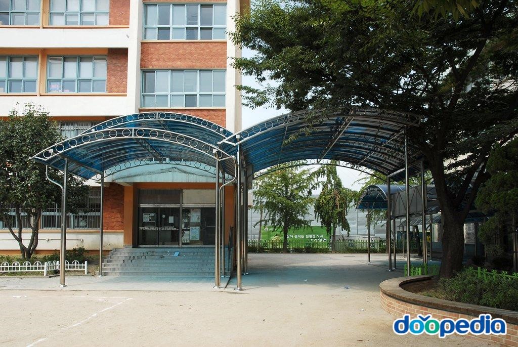 강서초등학교