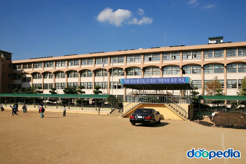 부천심곡초등학교