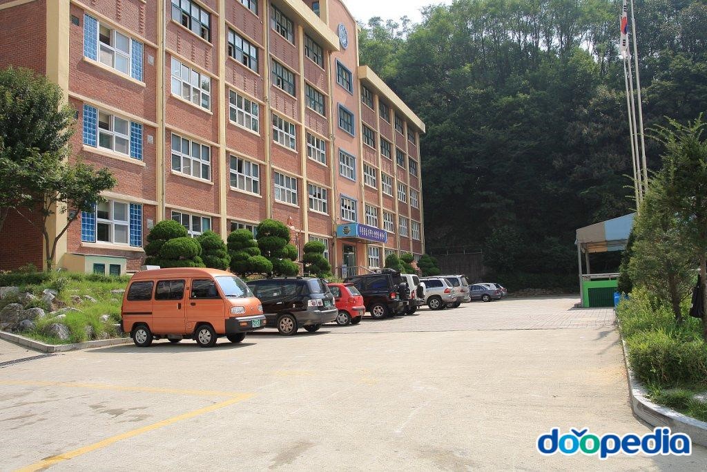 안양동초등학교