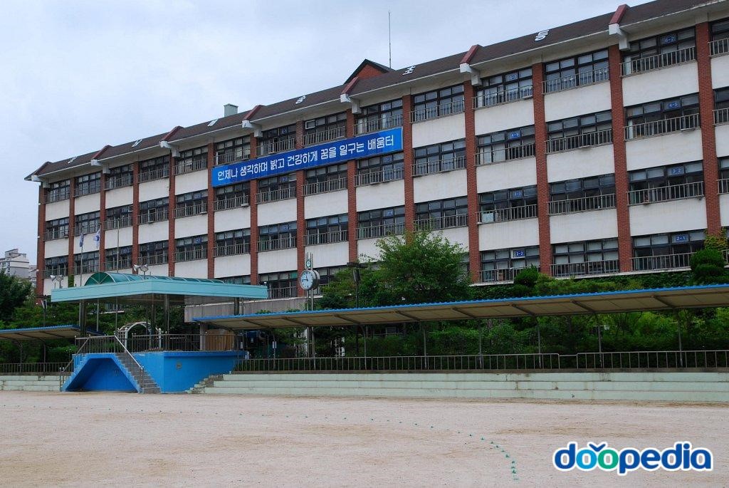 성남매송초등학교