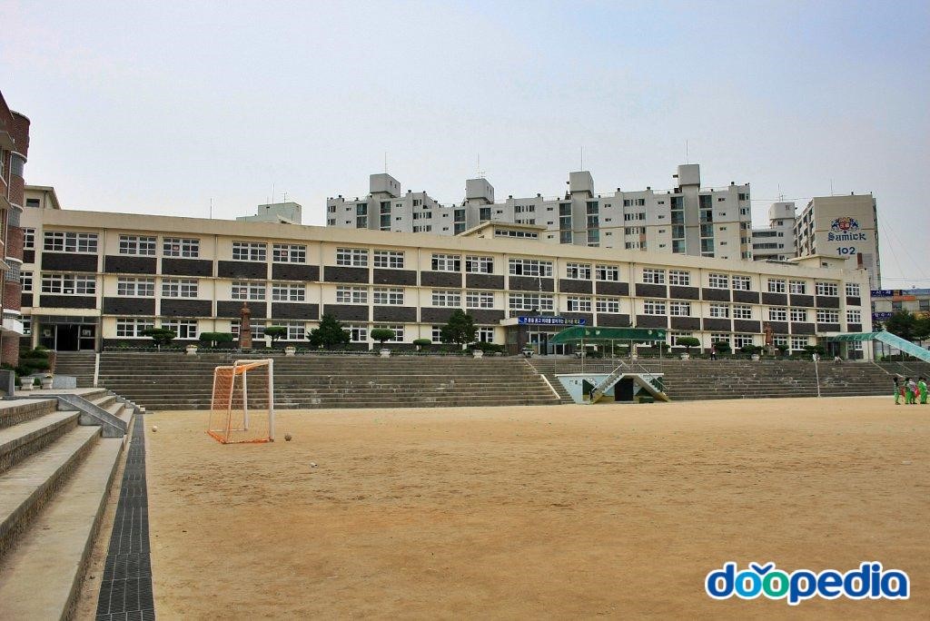 남산초등학교