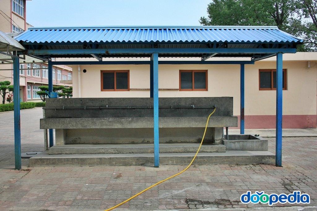 노암초등학교 - 노암초등학교 급수대