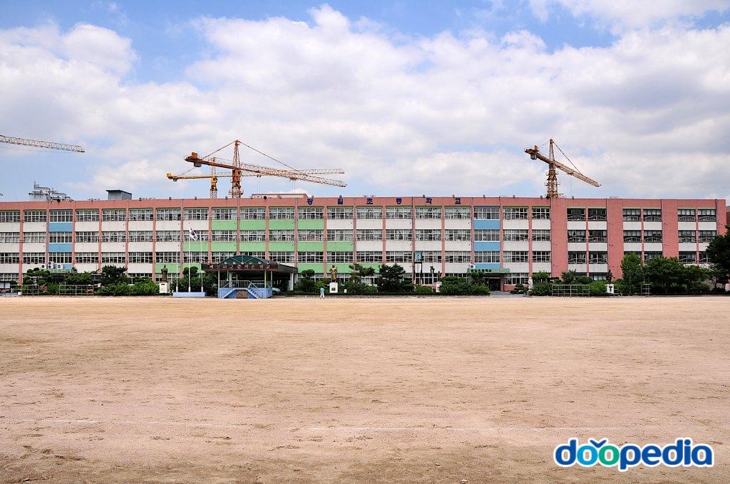 광일초등학교