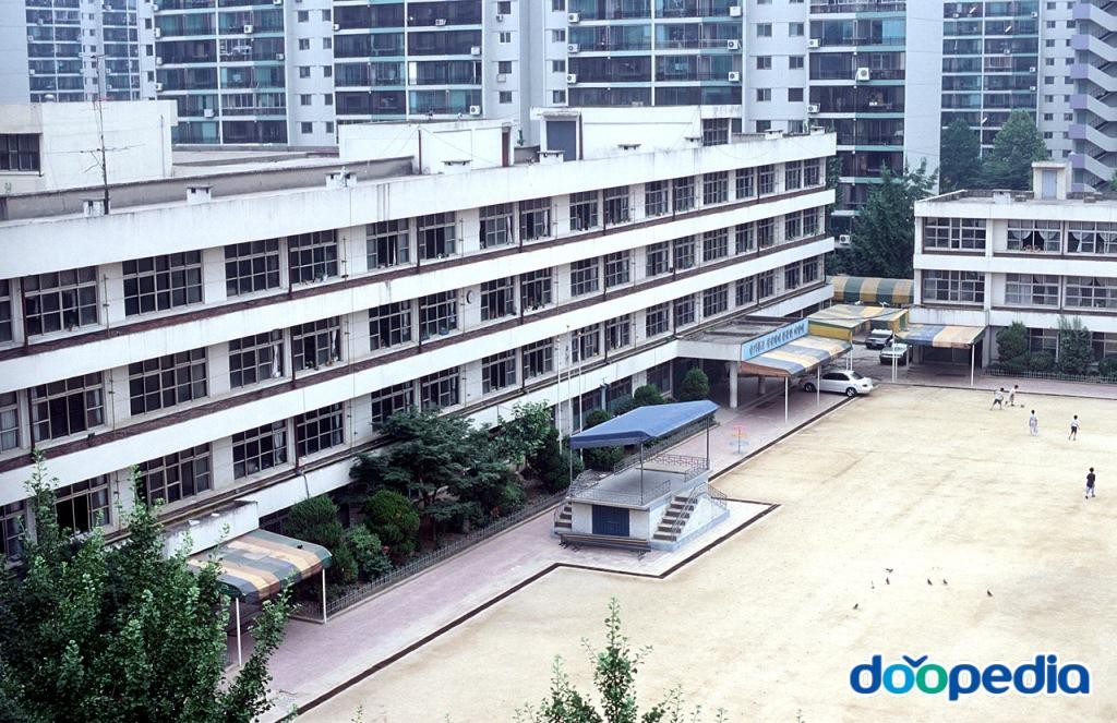 서울잠동초등학교 - 잠동초등학교