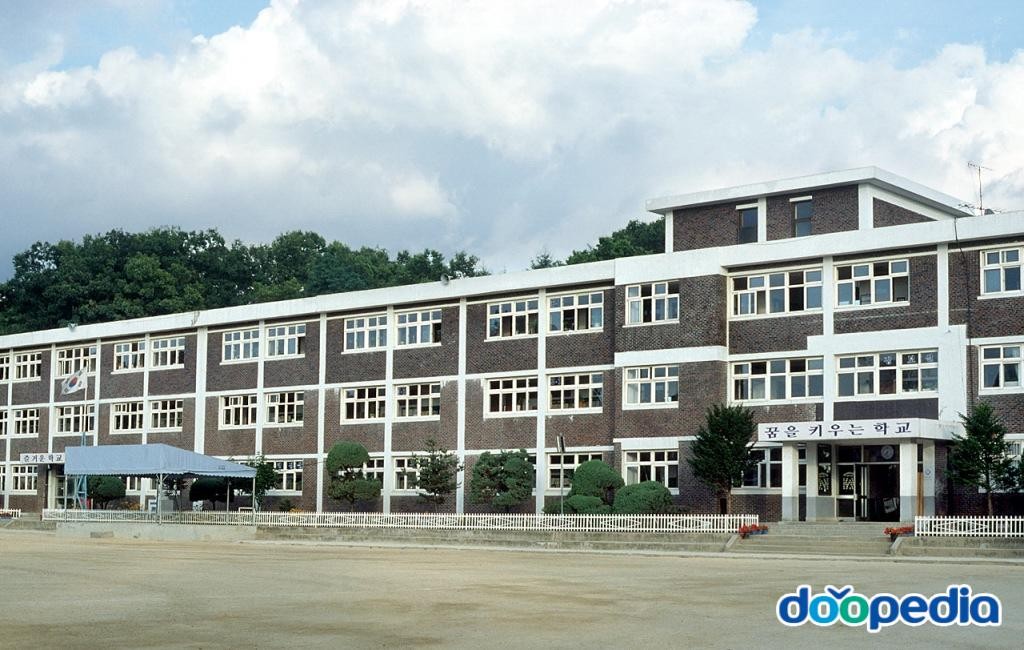 태장초등학교