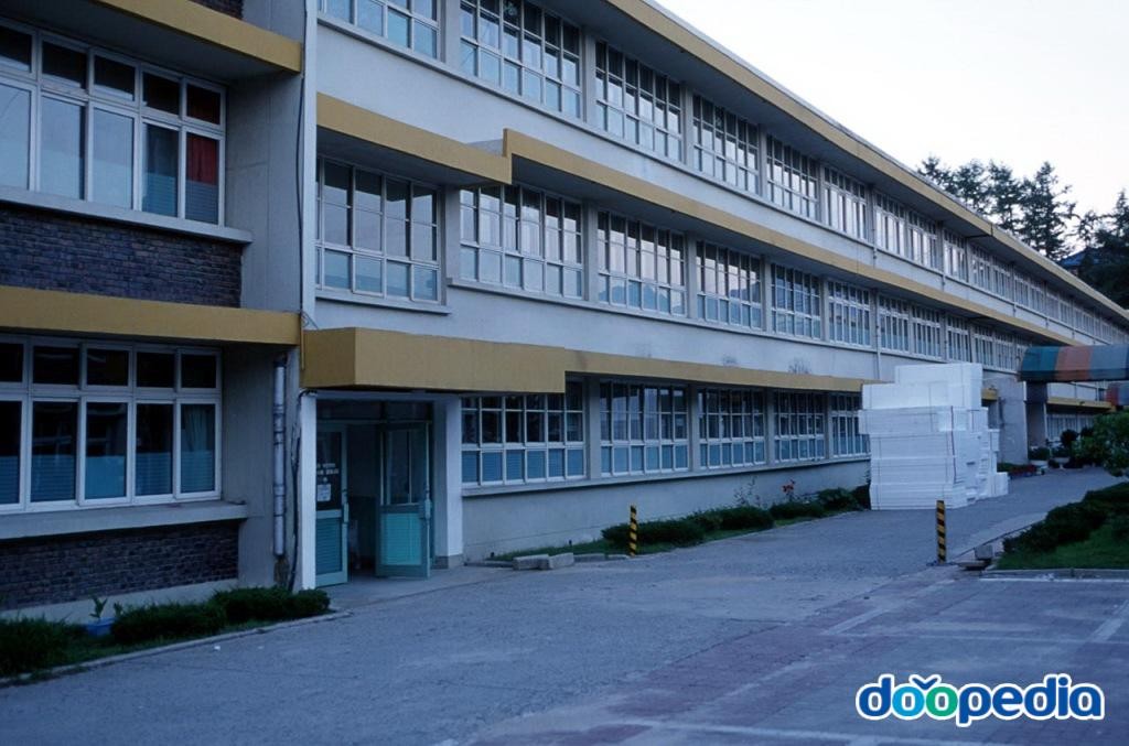 교동초등학교