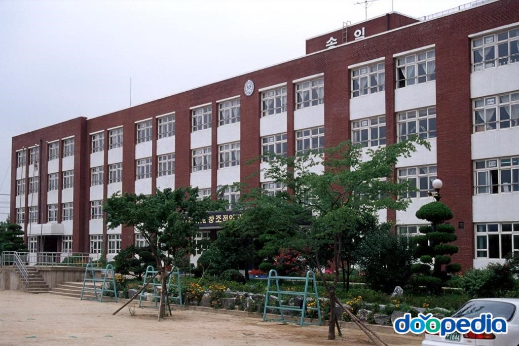 월성동 - 송일초등학교