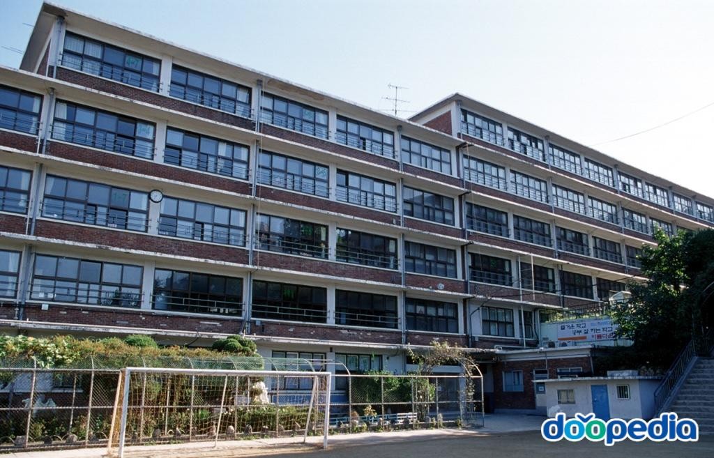 연희동 - 연희초등학교