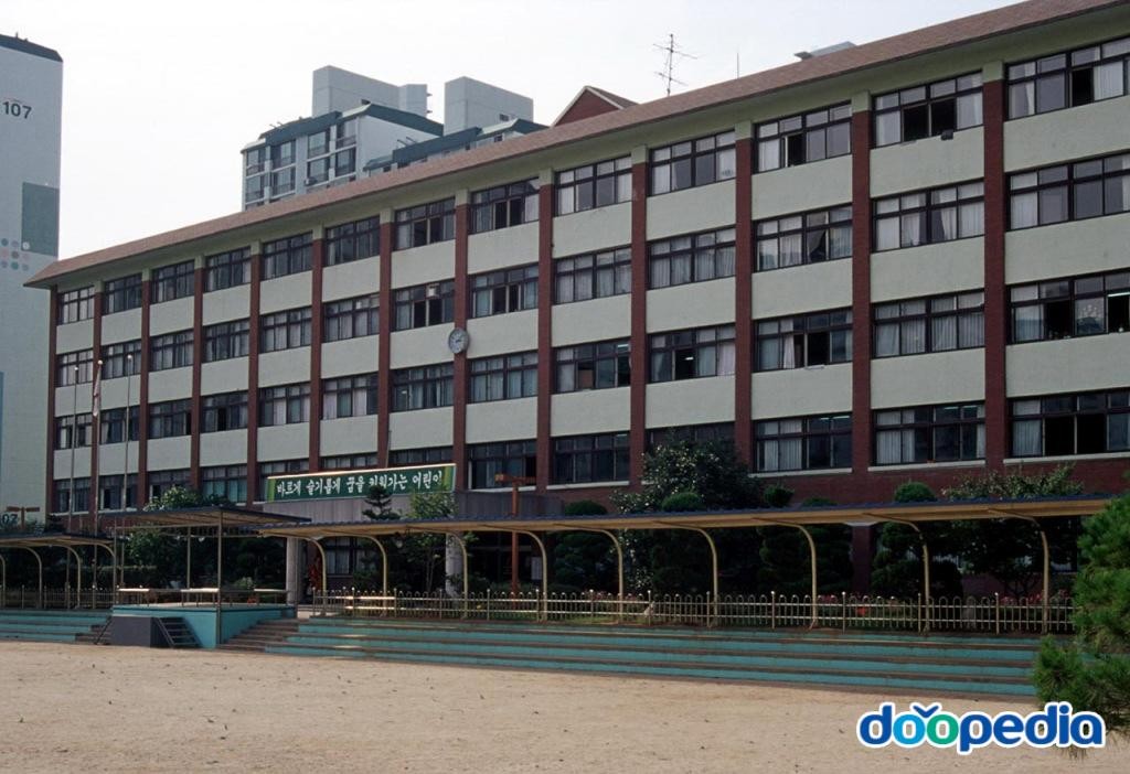 분당동 - 당촌초등학교