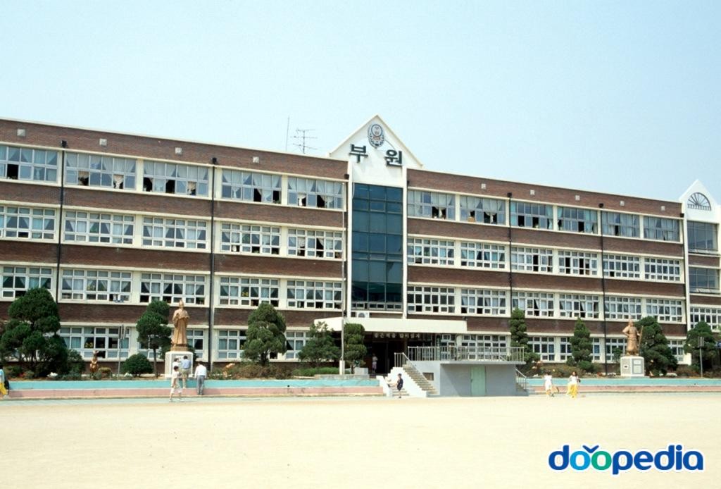 부평동 - 부원초등학교