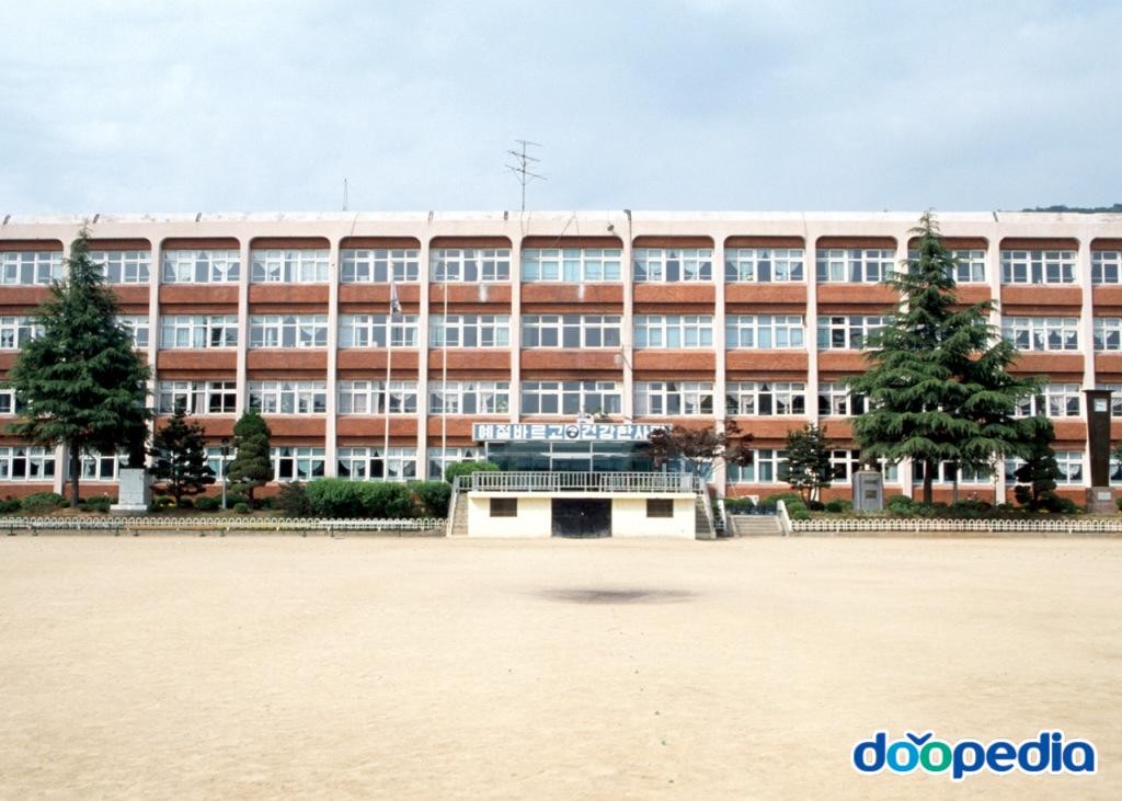 간석동 - 약산초등학교