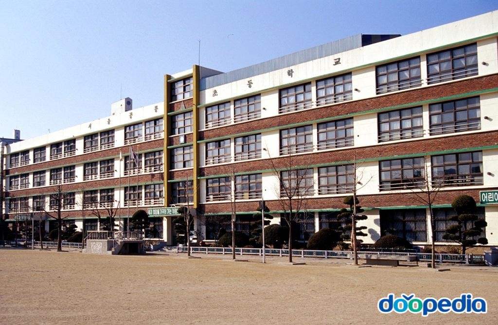 공릉동 - 공릉초등학교