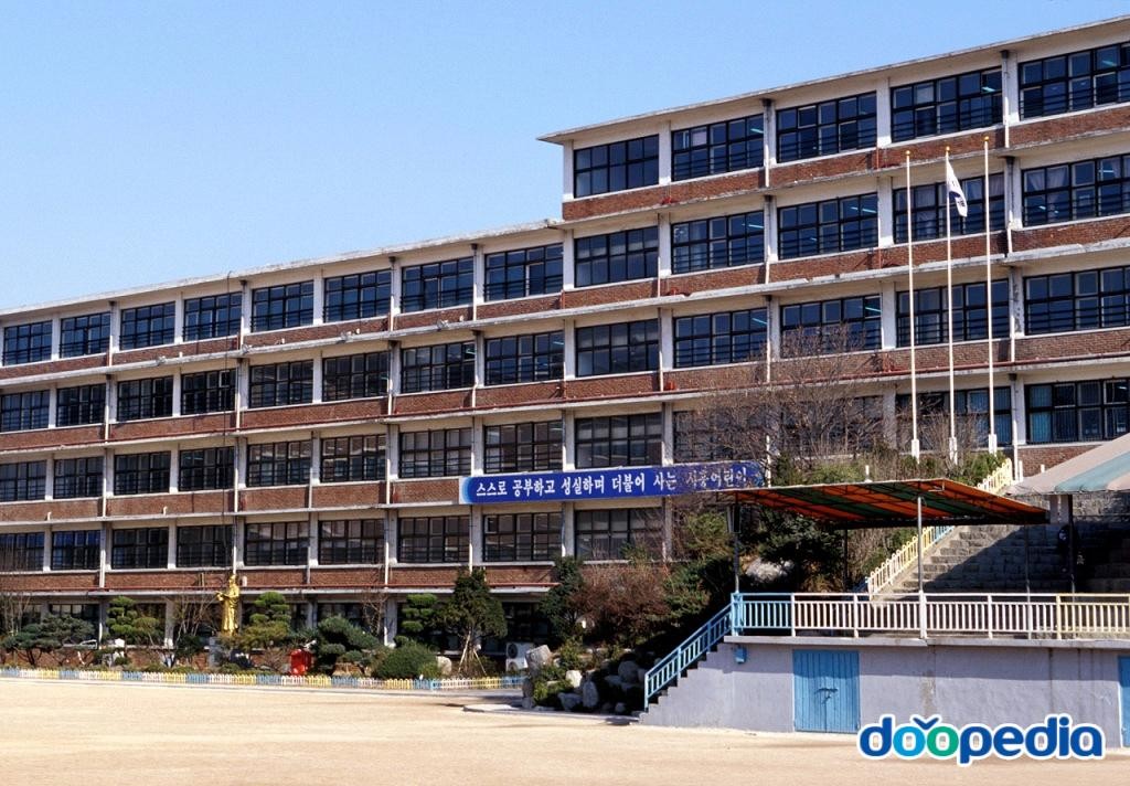 시흥동 - 시흥초등학교