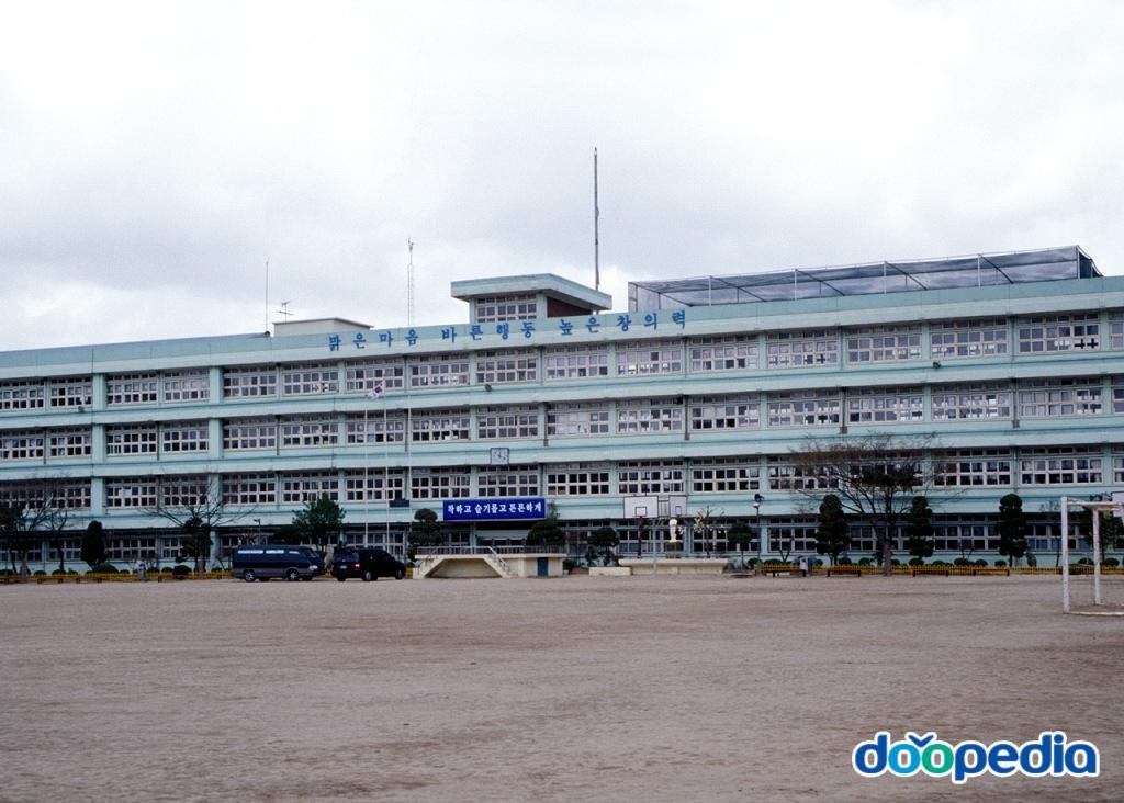 이촌동 - 신용산초등학교