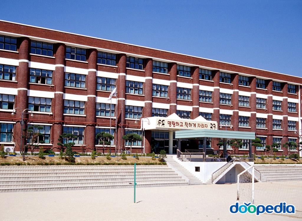 금오동 - 금오초등학교
