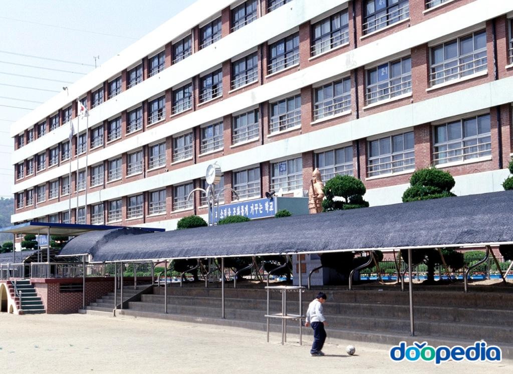 광명서초등학교