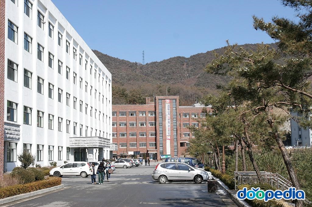 대원대학교 - 대원대학교 강의동과 대원학사