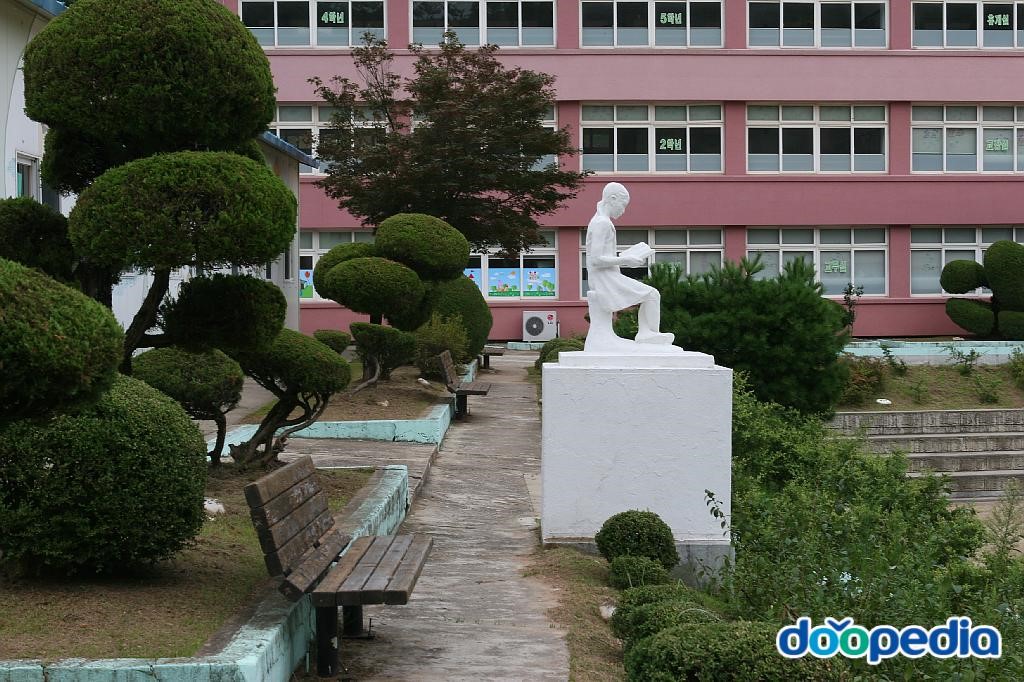 거진초등학교