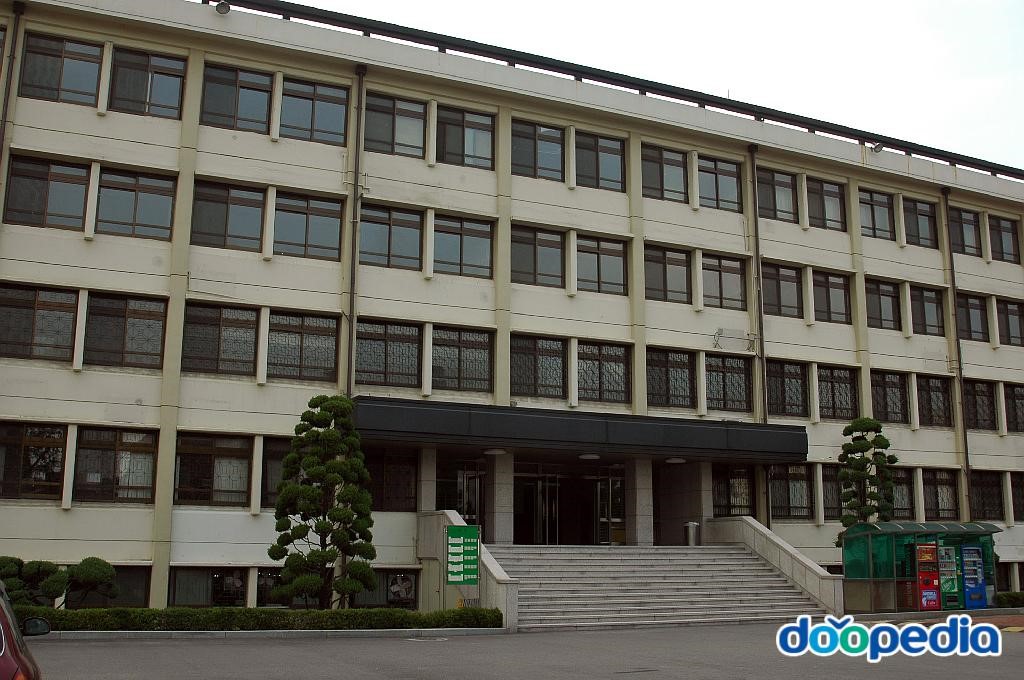 인덕대학교