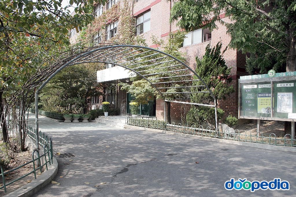 가원초등학교 - 서울가원초등학교