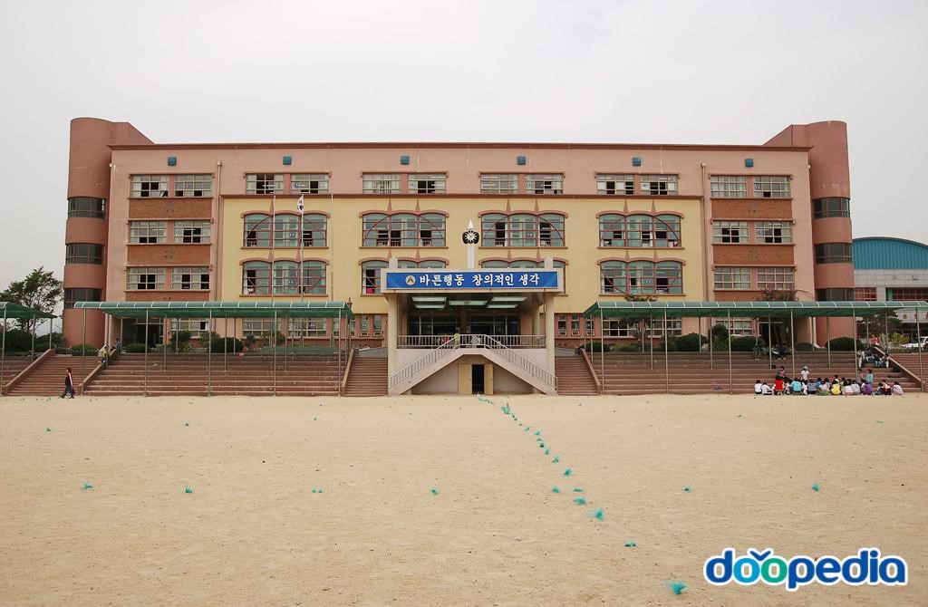 송정초등학교