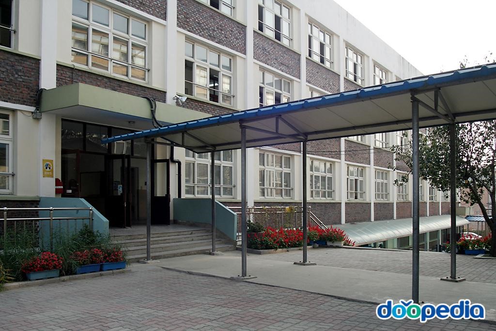 대구경동초등학교 - 경동초등학교